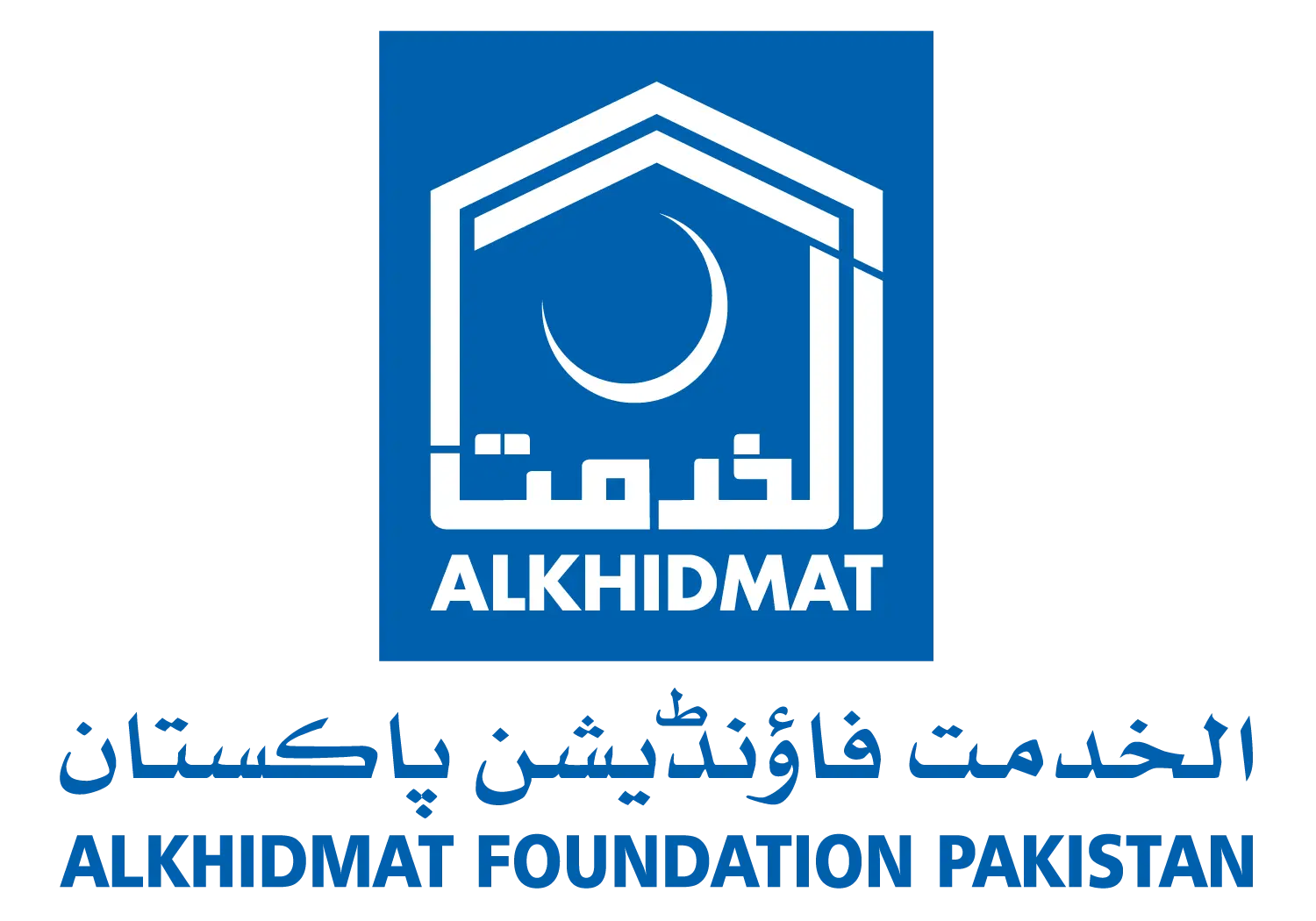 Alkhidmat Foundation